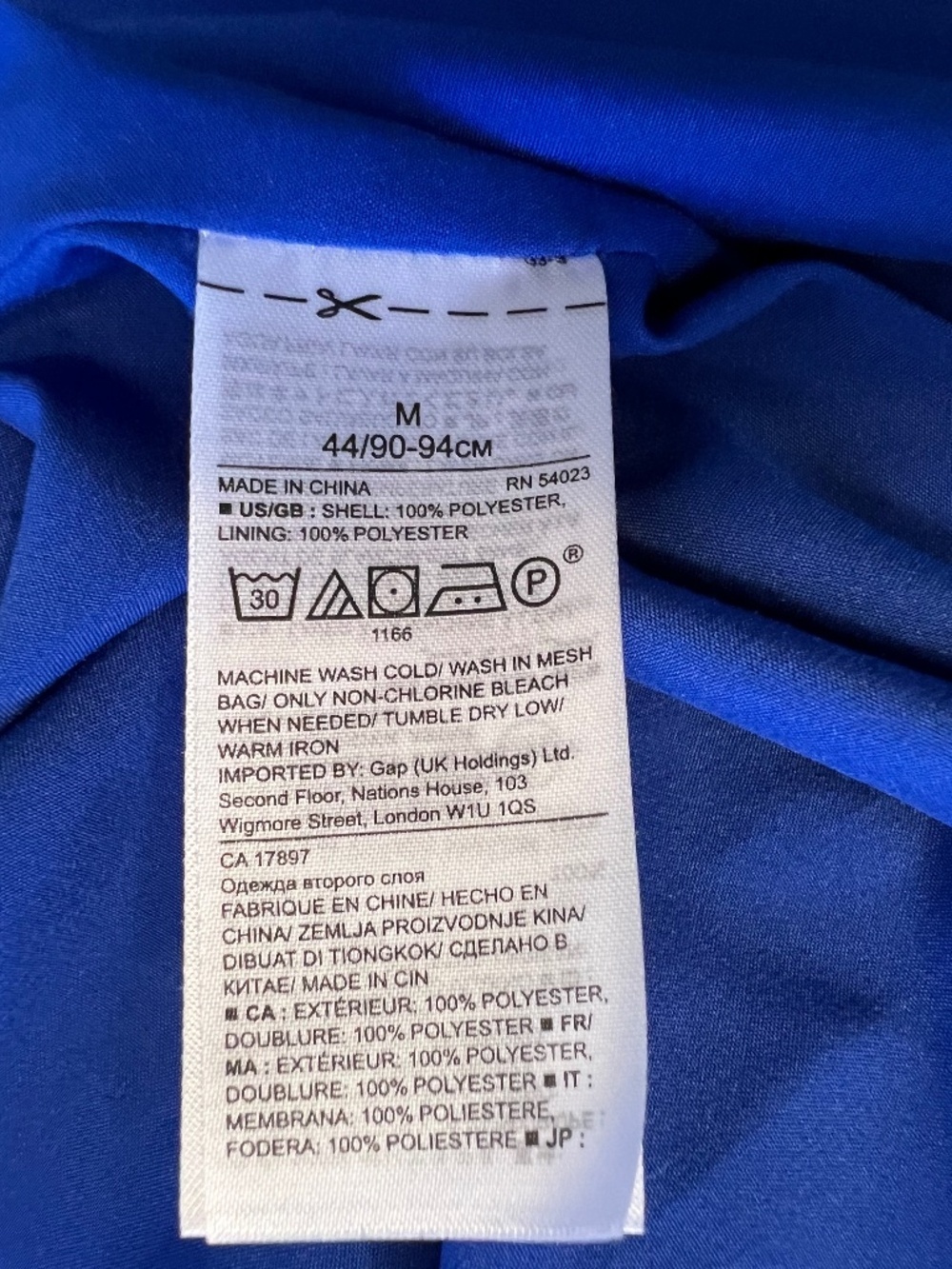 NWOT - Banana Republic Royal Blue One-Shoulder Maxi Ruffled Dress - Picture 10 of 11
